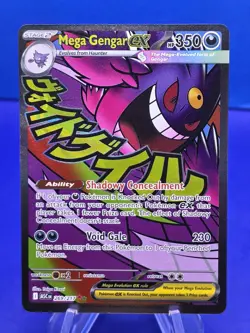 Mega Gengar ex 269/217 Mega Attack Rare Ascended Heroes Pokemon Holo Near Mint - Image 1