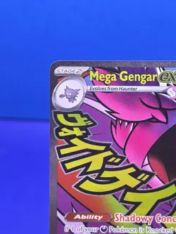 Mega Gengar ex 269/217 Mega Attack Rare Ascended Heroes Pokemon Holo Near Mint - Image 2