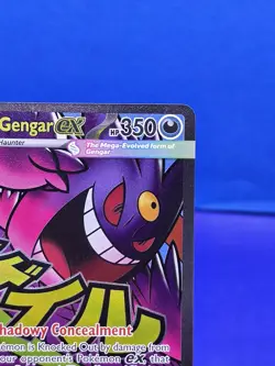 Mega Gengar ex 269/217 Mega Attack Rare Ascended Heroes Pokemon Holo Near Mint - Image 5