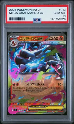 2025 POKEMON JAPANESE M2-INFERNO X #013 MEGA CHARIZARD X EX PSA 10 - Image 1