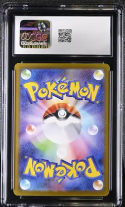 Vaporeon 031/187 Pokemon JPN 2024 Terastal Fest Misaligned Texture Error CGC 10 - Image 2