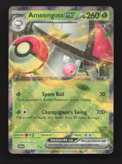 Amoonguss ex 011/159 Double Rare Journey Together Pokemon Near Mint - Image 1