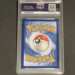 PSA 10 Charmander #4 HOLO BLEED 2019 Sun & Moon Pokemon Detective Pikachu Set UR - Image 3