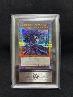 Yu-Gi-Oh! JP Black Magician 25th Alternate Art ARS10 - Image 2