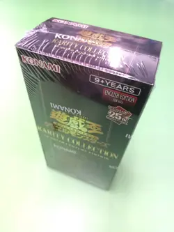 YU-GI-OH Duel Monster RARITY COLLECTION Quarter Century ASIAN ENGLISH Sealed Box - Image 2