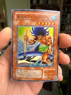 Yu-Gi-Oh TCG The Legendary Fisherman TB-26 Second Stage Japanese Super Rare - Image 1