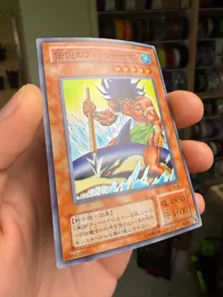 Yu-Gi-Oh TCG The Legendary Fisherman TB-26 Second Stage Japanese Super Rare - Image 2