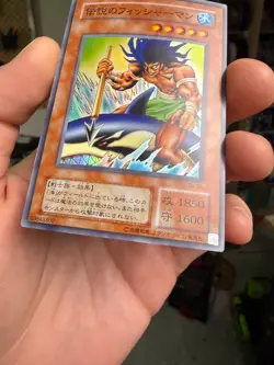 Yu-Gi-Oh TCG The Legendary Fisherman TB-26 Second Stage Japanese Super Rare - Image 4