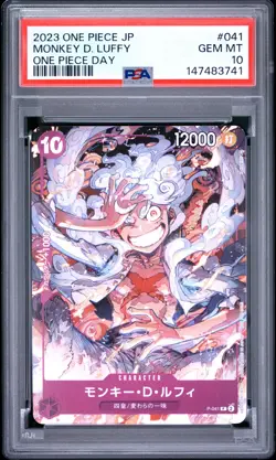 2023 ONE PIECE JAPANESE PROMOS ONE PIECE DAY #041 MONKEY D. LUFFY PSA 10 - Image 1