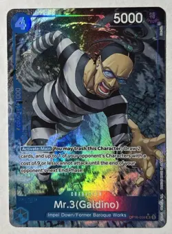 Mr.3(Galdino) Alt Art (Alternate Art) OP16-056 The Time of Battle One Piece - Image 1