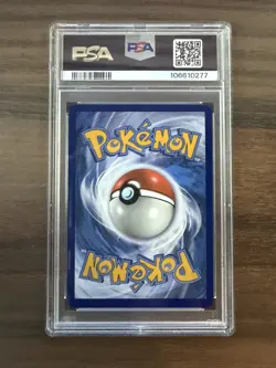2022 Pokemon SWSH - CHARIZARD V Brilliant Stars 017/172 (PSA 9)🔥🔥🔥 - Image 2