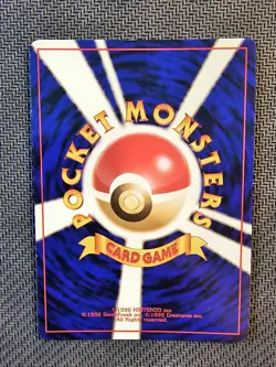 Pokemon | Dark Gyarados Rocket Gang 1997 Japanese HOLO Vintage Rare - Image 2
