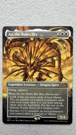 AO, the Dawn Sky (Extended Art) Kamigawa: Neon Dynasty Regular Card NM - Image 1