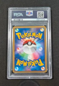 Pokemon Japanese 1st Ed. Holo Cleffa 049/070 PSA 10 GEM MINT HeartGold Coll. - Image 2