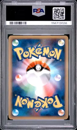 Pokemon Japanese 1st Ed. Holo Cleffa 049/070 PSA 10 GEM MINT HeartGold Coll. - Image 4
