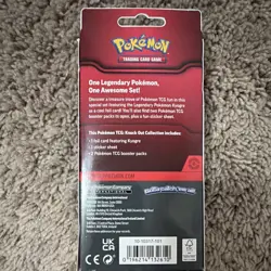 Pokemon TCG Knock Out Collection Kyogre Box - Image 2