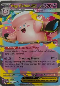 Mega Clefable ex 031/088 - ME03: Perfect Order -NM - Image 1