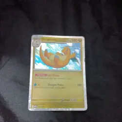 Pokemon McDonalds Promo Card UK 2025 - Dragonite 012/015 - Image 1