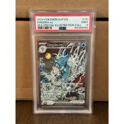 PSA 9 Kingdra ex 2024 Pokemon Scarlet Violet Promo #SV131 Mint - Image 1
