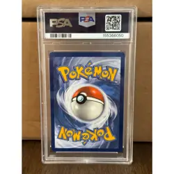 PSA 9 Kingdra ex 2024 Pokemon Scarlet Violet Promo #SV131 Mint - Image 2
