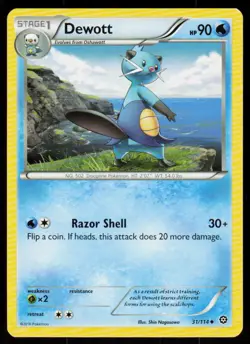 Dewott 31/114 Uncommon Steam Siege Pokemon Near Mint - Image 1