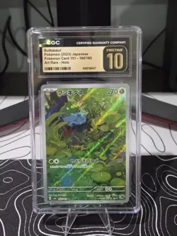 CGC 10 PRISTINE Bulbasaur AR 166/165 151 Pokemon Card Japanese Art Rare - Image 1