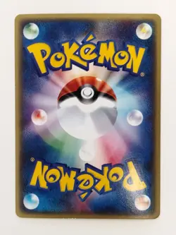 Rocket's Sneasel 003/P CoroCoro Comic Promo Pokemon Card Japaanese (P8185) - Image 2