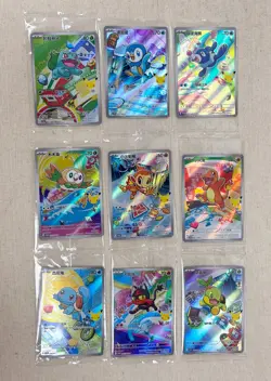 Set of 9 Pokemon TCG First Partner Illustration Collection Series 1 Promo - Image 1