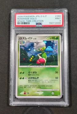 Pokemon Card Japanese Holo Roserade DPBP#368 PSA 9 MINT Space-Time Creation - Image 1