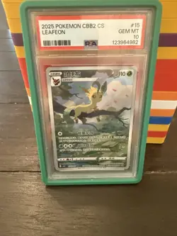 2025 POKEMON SIMPLIFIED CHINESE CBB2 C-GEM PACK VOL 2 #15 LEAFEON PSA 10 - Image 1