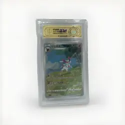 [Sylveon] GOLD APH 10 CBB2C 0915/15 Gem Pack Vol 2 S Chinese Graded Pokemon - Image 1