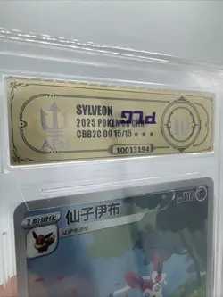 [Sylveon] GOLD APH 10 CBB2C 0915/15 Gem Pack Vol 2 S Chinese Graded Pokemon - Image 4