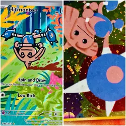 Pokemon 2 Pack Hitmontop Holo Rare Full Art Crossing The Ruins Ascended Heroes - Image 1
