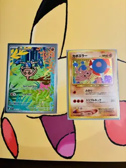 Pokemon 2 Pack Hitmontop Holo Rare Full Art Crossing The Ruins Ascended Heroes - Image 5