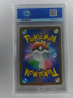 CCIC 10 Gem Mint Mega Diancie ex SAR 238/193 Pokemon Japanese M2a 2025 - Image 2