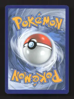 Hop 053/073 Uncommon Champion's Path Pokemon Reverse Holo Near Mint - Image 2