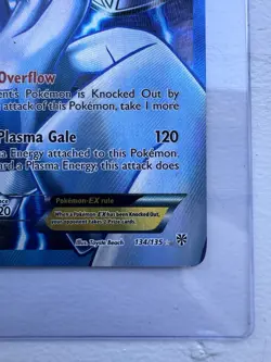 Pokemon Lugia EX Team Plasma Full Art Holo Ultra Rare 134/135 Plasma Storm - Image 4