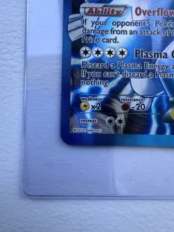 Pokemon Lugia EX Team Plasma Full Art Holo Ultra Rare 134/135 Plasma Storm - Image 5