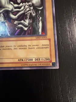 Yu-Gi-Oh! Summoned Skull MRD-E003 Metal Raiders (Europe) Ultra Rare Holo - LP - Image 5