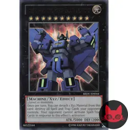 Yugioh Superdimensional Robot Galaxy Destroyer REDU-EN044 Ultra Rare NM - Image 1