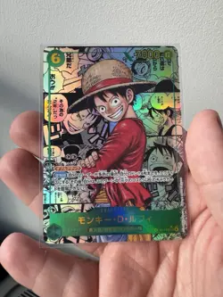Japanese OP-13 Luffy Manga — One Piece — freshly pulled! - Image 1