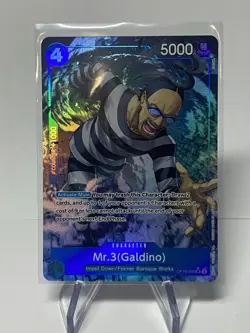 Mr. 3 (Galdino), SR (OP16-056) - The Time of Battle - ENGLISH ALT ART - Image 1