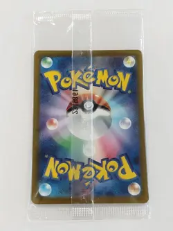 Eevee 196/SV-P Let`s Start Pokemon Battle Promo Pokemon Card Japanese (P9144) - Image 2