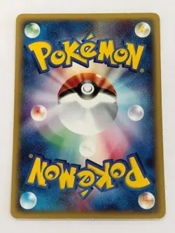 Graveler 043/128 e-Series Expedition 1st Ed Pokemon Card Japanese (P9183) - Image 2