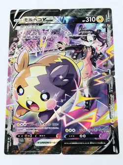 Morpeko V-UNION 226/184-229/184 CSR VMax Climax Pokemon Card Japanese (P9180) - Image 1