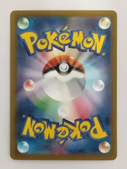 Bulbasaur 001/032 Classic Holo CLF Pokemon Card Japanese (P8784) - Image 2