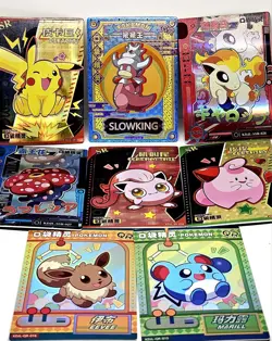 Pokemon Holo Foil Card Lot 8 Pikachu Eevee Clefairy Slowking Ponyta Rare... - Image 1