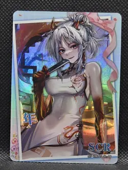 Nian Arknights NS-2M10SCR-09 Goddess Story Anime TCG CCG Card - Image 1