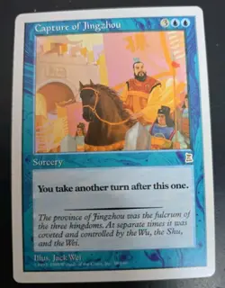 Capture of Jingzhou Portal Three Kingdoms MTG Regular Lightly Played #1 (CD1968) - Image 1