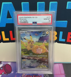 2025 POKEMON SIMPLIFIED CHINESE 151 C-COLL 151 ART RARE #171 PIKACHU PSA 10 - Image 1